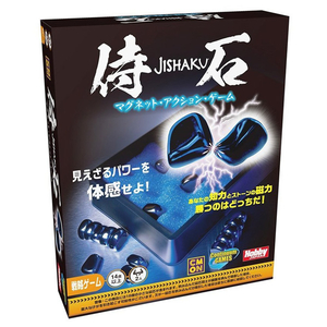 ホビージャパン 侍石 日本語版 ｼﾞｼﾔｸ-イメージ1