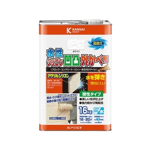 カンペハピオ 水性シリコン凹凸外かべ用 ホワイト 16K FCB649M-イメージ1
