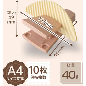 カール事務器 ペーパースタンド 原稿ホルダー オレンジ FCK640B-PS-20N-O-イメージ3