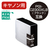 エコリカ リサイクルインクカートリッジ ブラック(顔料) ECI-C2300XLB-イメージ2