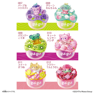 バンダイ 【特典付き】guigui Single Pack Tropical Glow GUIGUISINGLEPACKﾄﾛﾋﾟｶﾙG-イメージ7