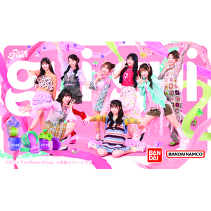 バンダイ 【特典付き】guigui Single Pack Tropical Glow GUIGUISINGLEPACKﾄﾛﾋﾟｶﾙG-イメージ8