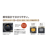 コロナ BX-2925WY(M) 石油ストーブ BXシリーズ (M)木目|エディオン公式通販