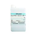 シンロイヒ コンクリートシーラーW 1kg FC587HT-8186473
