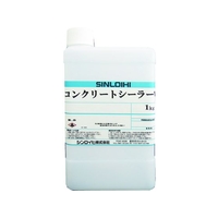 シンロイヒ コンクリートシーラーW 1kg FC587HT-8186473