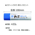 トンボ鉛筆 消えいろピット N FC05567-PKPT-NC-イメージ2