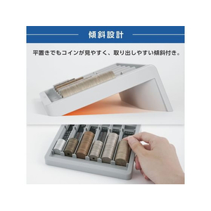 カール事務器 コインカウンター 硬貨専用 グレー FC774SU-CX-004-D-イメージ6