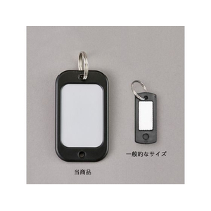 エスコ 55x95mm ネームタグ 特大／赤 FCB443P-EA956VL-223-イメージ5