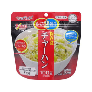 サタケ 非常食 マジックライス チャーハン 100g 5年保存 FCF541V-1FMR31039BE-イメージ1