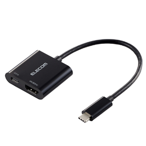 エレコム USB Type-C(TM) - HDMI(R)変換アダプター 1ポート USB PD(15cm) ブラック AD-CHDMIPDBK2-イメージ1