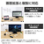 エレコム USB Type-C(TM) - HDMI(R)変換アダプター 1ポート USB PD(15cm) ブラック AD-CHDMIPDBK2-イメージ5