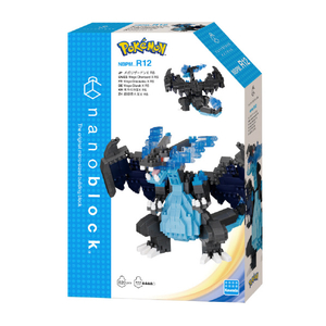 カワダ ナノブロック ポケットモンスター メガリザードンX RS NBPMR12ﾒｶﾞﾘｻﾞ-ﾄﾞﾝXRS-イメージ2