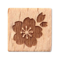 アーテック 木柄スタンプ10 ワールドファブリック 桜 FCE565U-74761