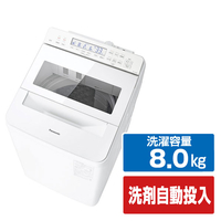 パナソニック 8キロ全自動洗濯機 ホワイト NA-JFA8K6-W