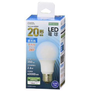 オーム電機 LED電球 E26口金 全光束350lm(2．6W 一般電球タイプ) 昼光色相当 LDA3D-G AG52-イメージ1