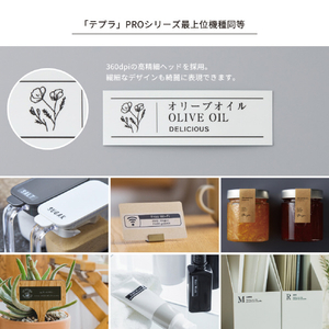 キングジム ラベルライター テプラ PRO アーバンブラウン SR-MK2-BR-イメージ3