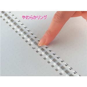 コクヨ ソフトリングノート クリア (方眼ドット罫)B6 80枚 F043883-ｽ-SV548WT-T-イメージ3