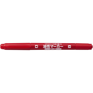 コクヨ 油性マーカー(細字ツイン) 赤 10本 FC02389-PM-41R-イメージ1
