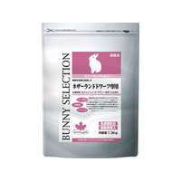 イースターペット バニー セレクション ネザーランドドワーフ 専用 1.3kg FC41148
