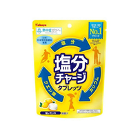 カバヤ食品 塩分チャージタブレッツ 塩レモン FCF781T