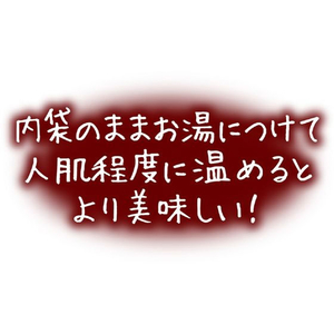 ペティオ ミーティ さつまいも 10本入 FCM1689-イメージ6