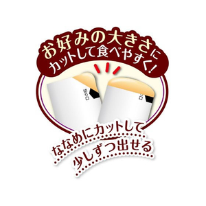 ペティオ ミーティ さつまいも 10本入 FCM1689-イメージ7