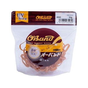 共和 輪ゴム オーバンド 透明袋 #365 アメ 50g FC862SZ-GMA-N-013-イメージ1