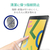 エレコム フィルム/ペーパーライク/反射防止/ケント紙タイプ iPad 10．2(2019)用 TB-A19RFLAPLL-イメージ6