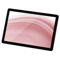 アイリスオーヤマ タブレット(64G) LUCA ピンク TE10D1M64-KV1P