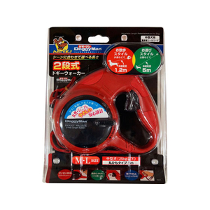 ドギーマン 2段式ドギーウォーカー M・L レッド FC05947-イメージ1