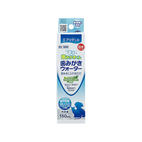 アースペット 歯みがきウォーター 150ml FCA4111
