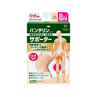 興和 バンテリンコーワサポーター ひざ専用 小さめ パールベージュ FC828PY