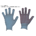 uvex UVEX/すべり止め手袋 ユニグリップ 6624 グレー M 6023868 FC877WC-8199348