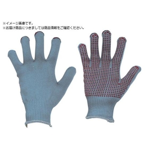 uvex UVEX/すべり止め手袋 ユニグリップ 6624 グレー M 6023868 FC877WC-8199348-イメージ1