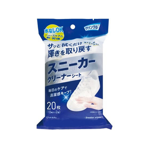 Ｌｉｆｅ－ｄｏ．Ｐｌｕｓ クリンクル スニーカークリーナー 10枚2個 FC137YP-イメージ1