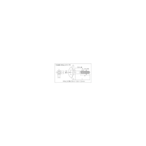 ＴＲＵＳＣＯ 六角穴付ボルト　黒染め　半ネジ　サイズＭ３×２５　４５本入　／ キャップボルト（ＣＡＰ） B30-0325-イメージ4