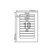 NANA ナナクリエイト A4 10面 四辺余白 100枚 F825786-MCL-25