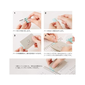 カンミ堂 リングリーフ 黄色 FC606NZ-RL1002-イメージ2