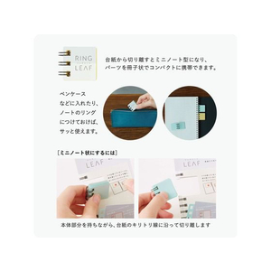 カンミ堂 リングリーフ 黄色 FC606NZ-RL1002-イメージ3