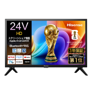 ハイセンス 24V型 ハイビジョン SMART 液晶テレビ A4Sシリーズ 24A4S-イメージ1