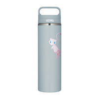 サーモス 真空断熱ケータイマグ 600ml フロスティブルー JOW-600PKFRB