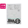 紺屋商事 LD03 規格袋 12号 100枚×50袋 FC205RU-00723412