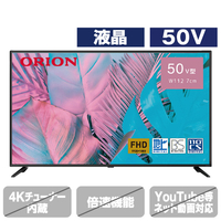 テレビ/映像機器 テレビ エディオンネットショップ｜オリオン OL50WD300 50V型フルハイビジョン 