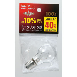 エルパ ミニクリプトン球 E17口金 40W形(36W) 1個入り クリア GKP-L36HC-イメージ1