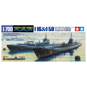 タミヤ 1/700 日本潜水艦 伊-16/伊-58 (2艦1組) 1/700 ウォーターラインシリーズ TWLｾﾝｽｲｲ-1658-イメージ2