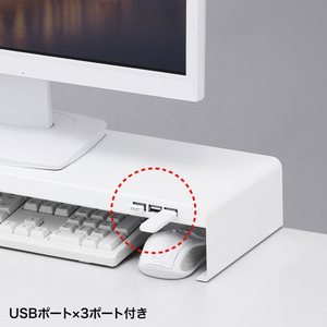 サンワサプライ 電源タップ+USBポート付き机上ラック(W600×D200) ホワイト MR-LC202WN-イメージ5