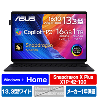 ASUS ノートパソコン ASUS ProArt PZ13 HT5306QA ナノブラック HT5306QA-PU161W