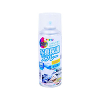 アサヒペン インクジェット写真用保護スプレー 300mL クリヤ FCB936G