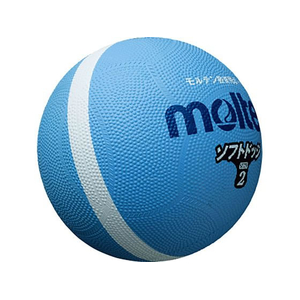 モルテン ソフトラインドッジボール FCE829S-SFD2SKL-イメージ1