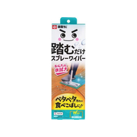 レック 激落ちくん スプレーワイパー ジョイントタイプ FCE055Y-S01478